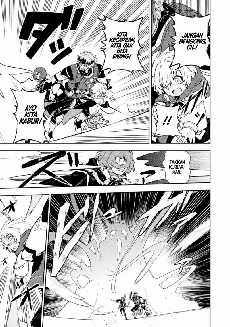 Baca Unluckiness to the Strongest Man - Chapter 31 halaman 11