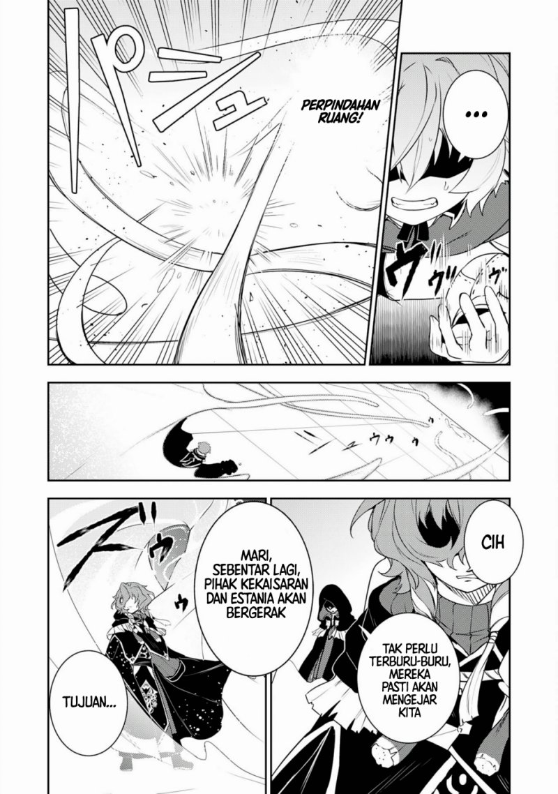 Baca Unluckiness to the Strongest Man - Chapter 31 halaman 12
