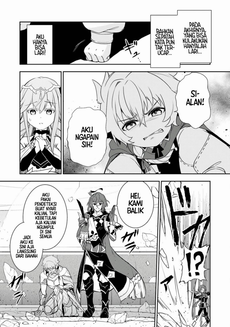 Baca Unluckiness to the Strongest Man - Chapter 31 halaman 15
