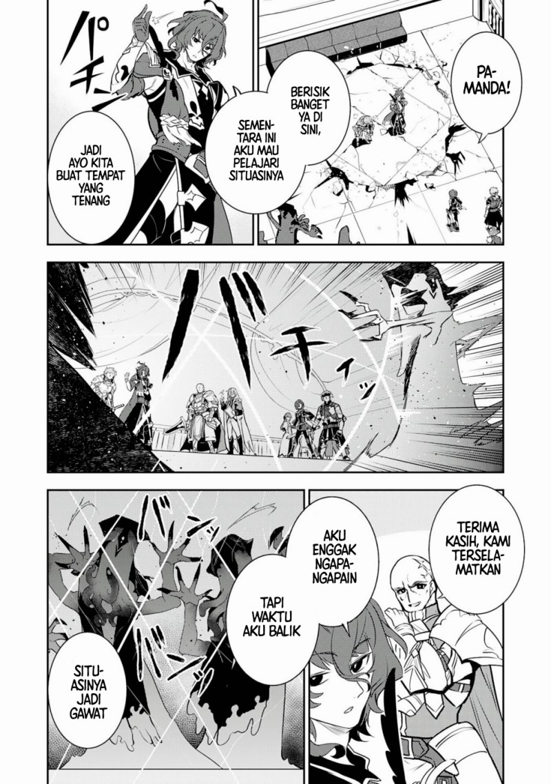 Baca Unluckiness to the Strongest Man - Chapter 31 halaman 16