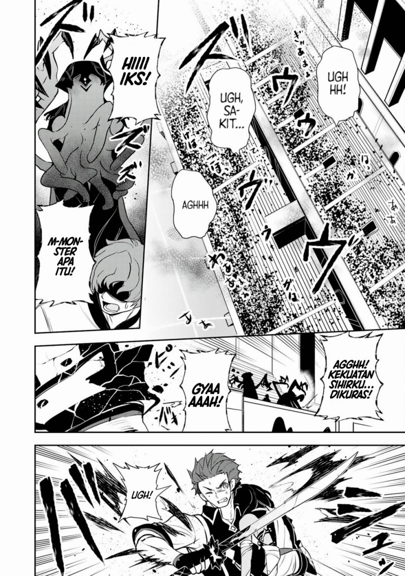 Baca Unluckiness to the Strongest Man - Chapter 31 halaman 2
