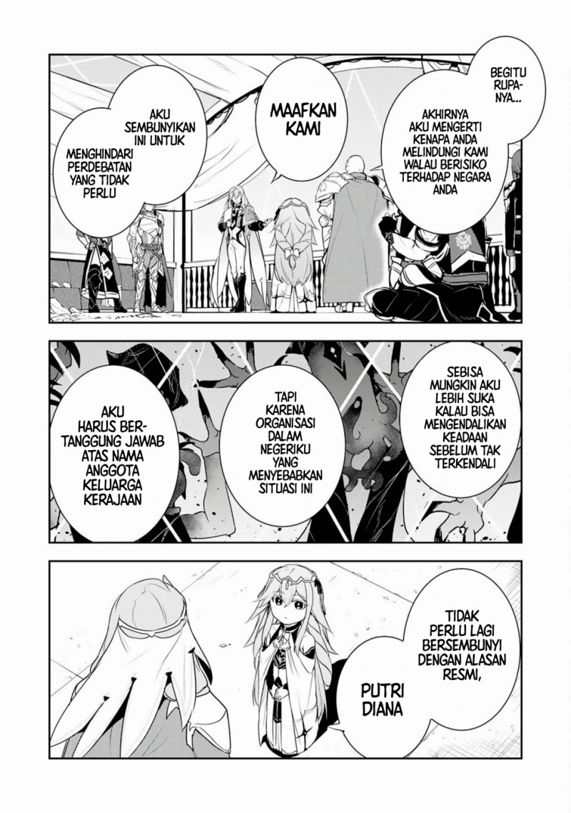 Baca Unluckiness to the Strongest Man - Chapter 31 halaman 22