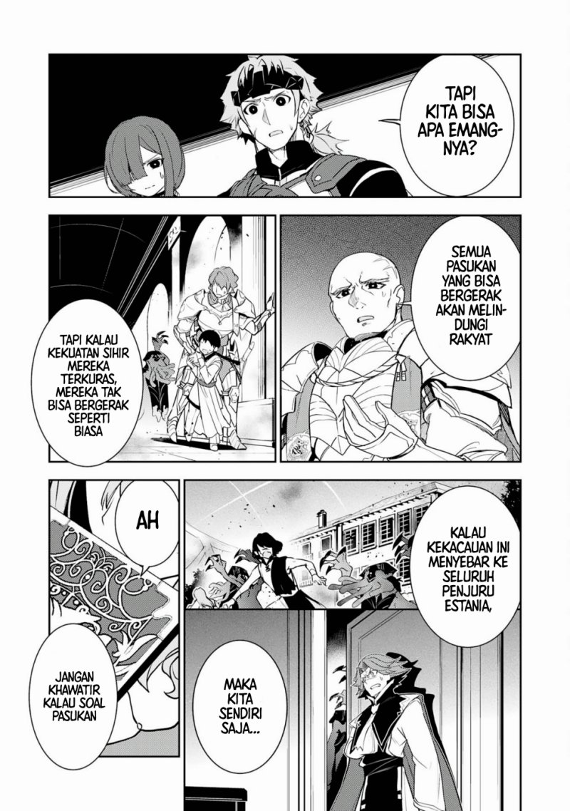 Baca Unluckiness to the Strongest Man - Chapter 31 halaman 27