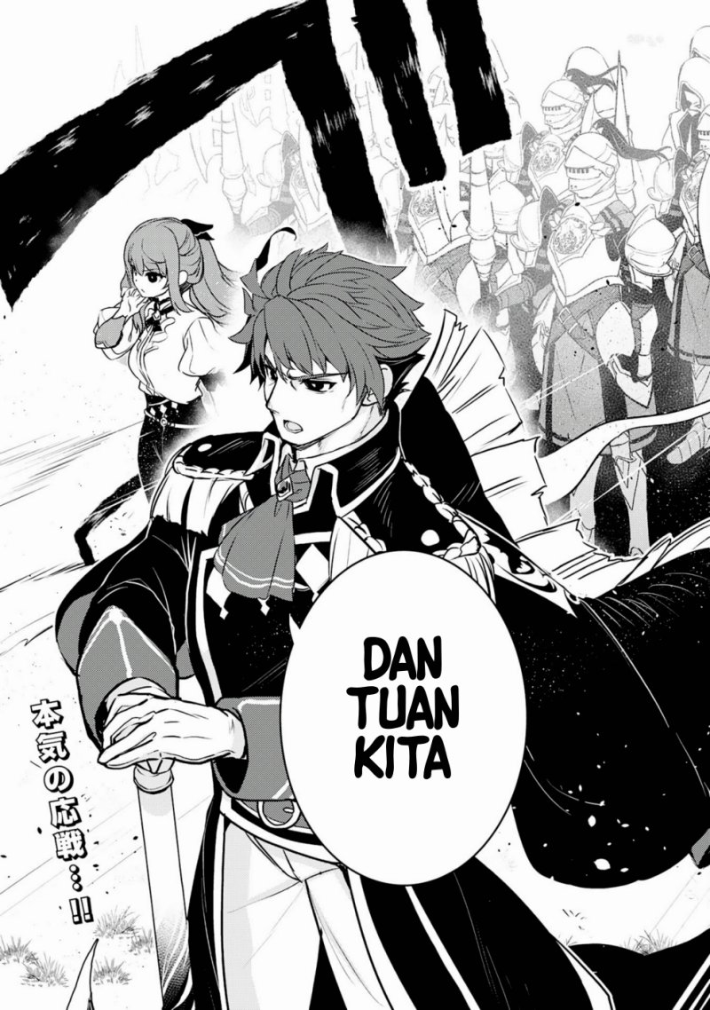 Baca Unluckiness to the Strongest Man - Chapter 31 halaman 31