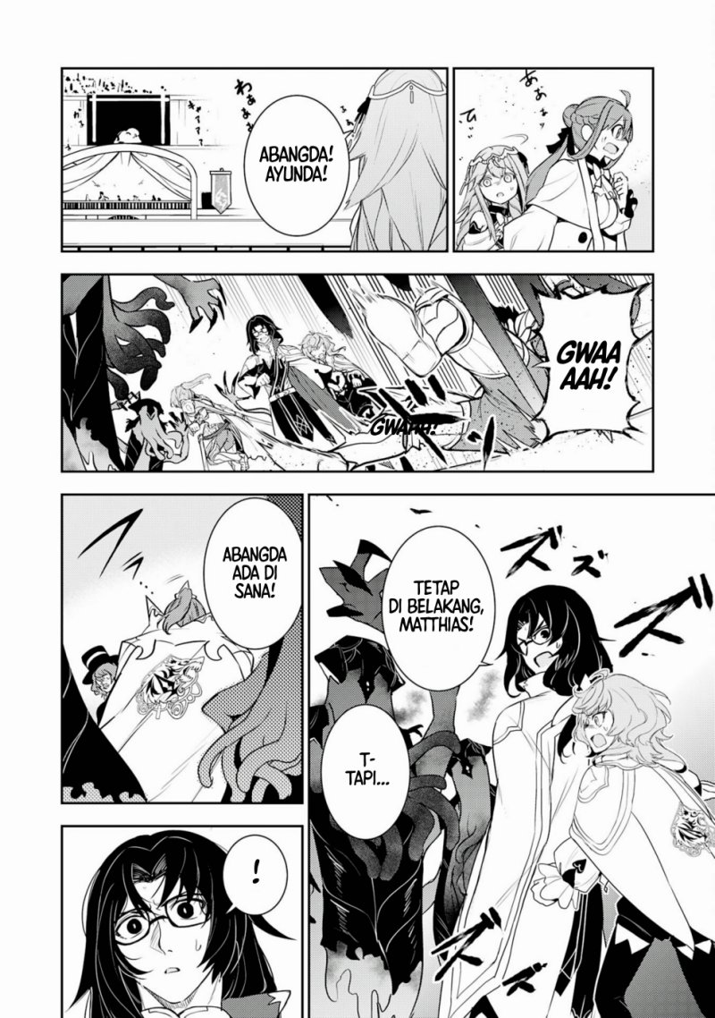 Baca Unluckiness to the Strongest Man - Chapter 31 halaman 6