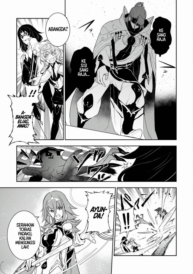 Baca Unluckiness to the Strongest Man - Chapter 31 halaman 7