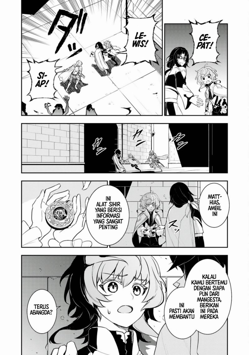 Baca Unluckiness to the Strongest Man - Chapter 31 halaman 8