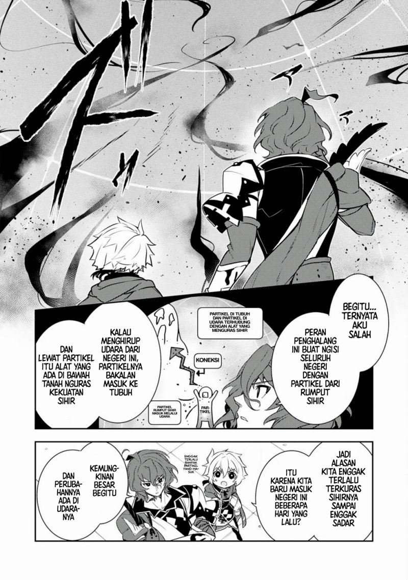 Baca Unluckiness to the Strongest Man - Chapter 32 halaman 10