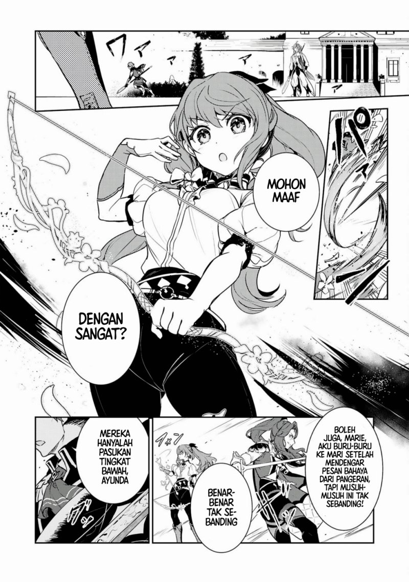 Baca Unluckiness to the Strongest Man - Chapter 32 halaman 2