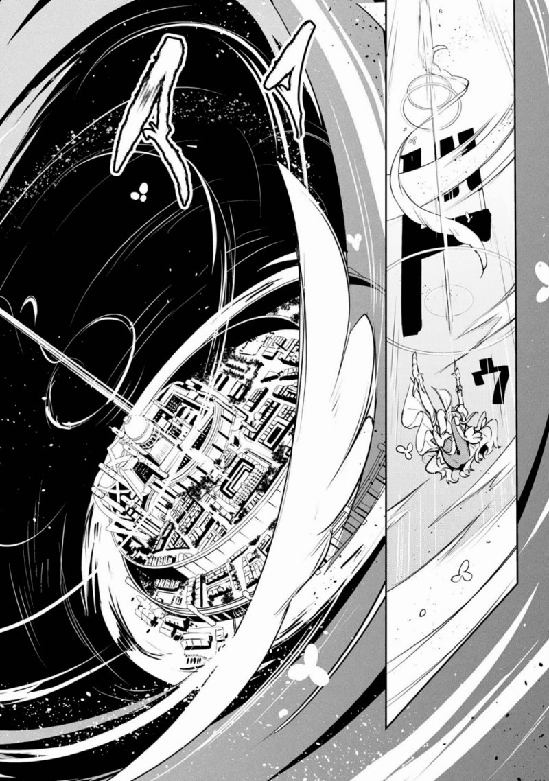 Baca Unluckiness to the Strongest Man - Chapter 32 halaman 20