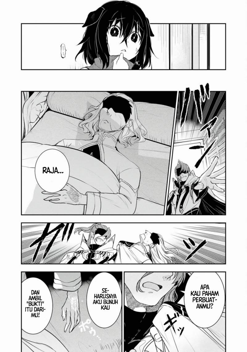 Baca Unluckiness to the Strongest Man - Chapter 32 halaman 29