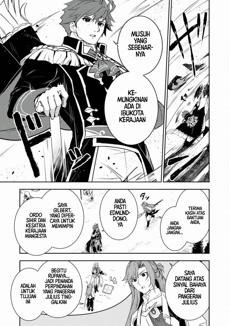Baca Unluckiness to the Strongest Man - Chapter 32 halaman 3