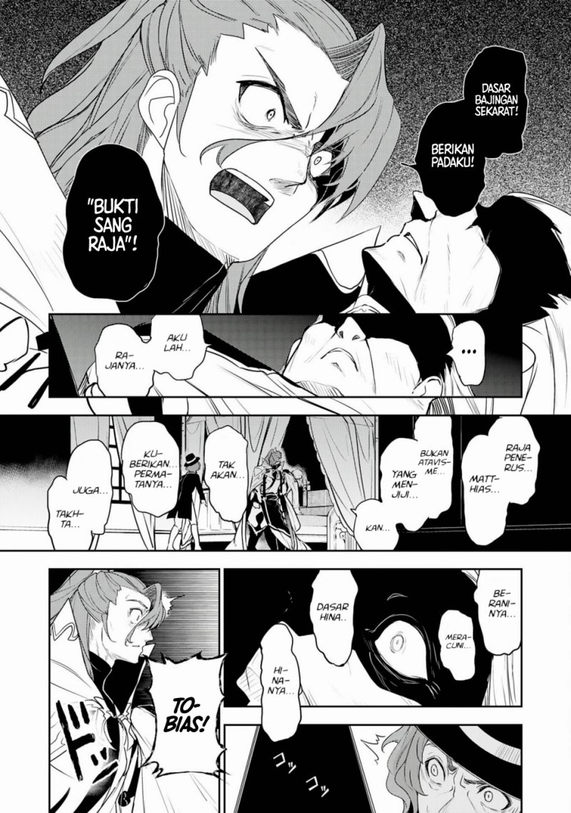 Baca Unluckiness to the Strongest Man - Chapter 32 halaman 30
