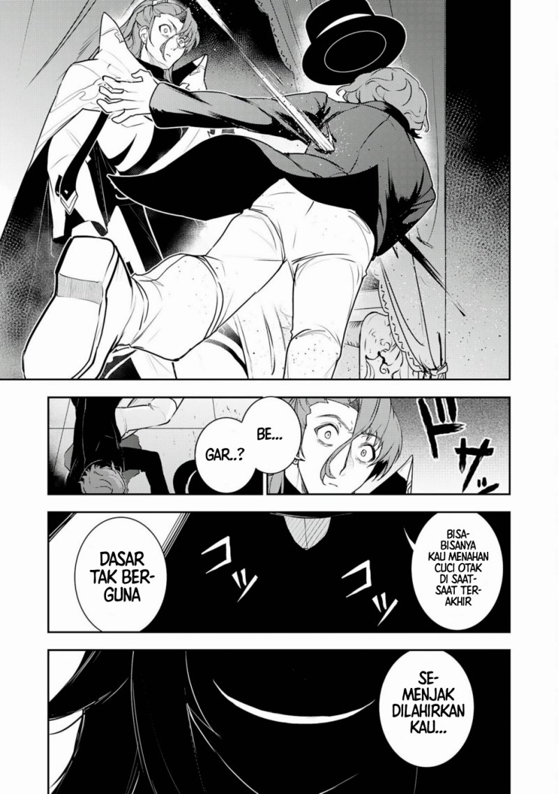 Baca Unluckiness to the Strongest Man - Chapter 32 halaman 31