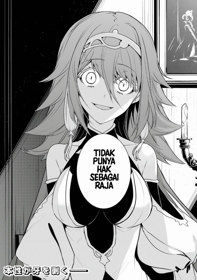 Baca Unluckiness to the Strongest Man - Chapter 32 halaman 32