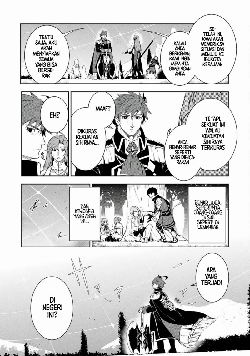 Baca Unluckiness to the Strongest Man - Chapter 32 halaman 4