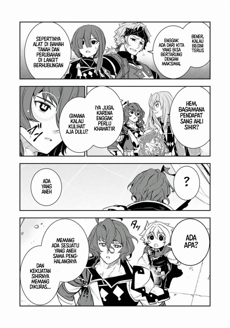 Baca Unluckiness to the Strongest Man - Chapter 32 halaman 6