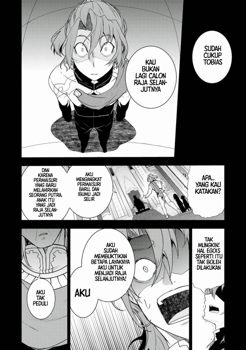 Baca Unluckiness to the Strongest Man - Chapter 33 halaman 14
