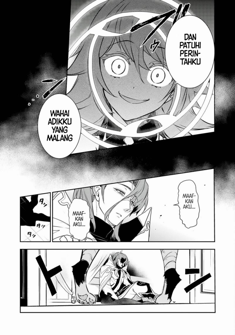 Baca Unluckiness to the Strongest Man - Chapter 33 halaman 17