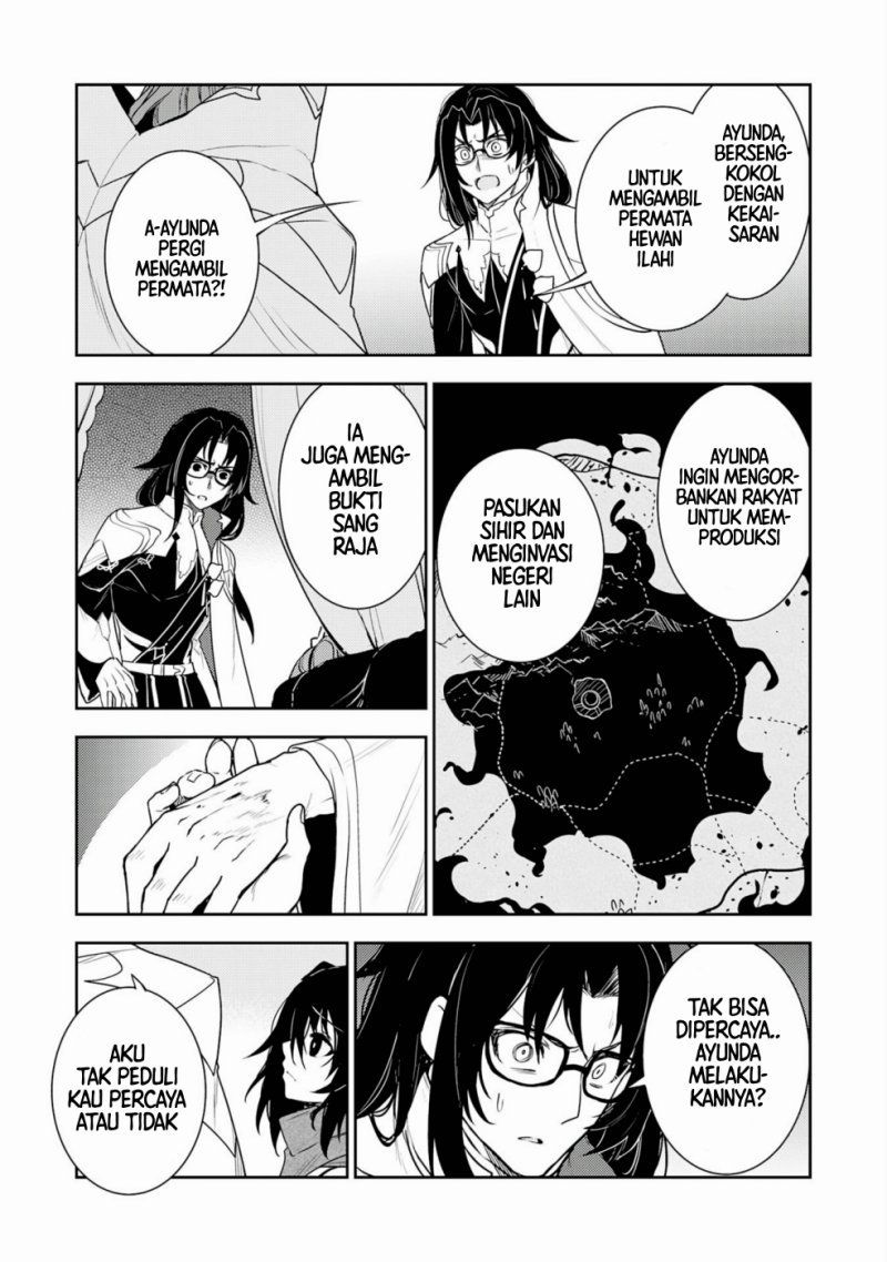 Baca Unluckiness to the Strongest Man - Chapter 33 halaman 21