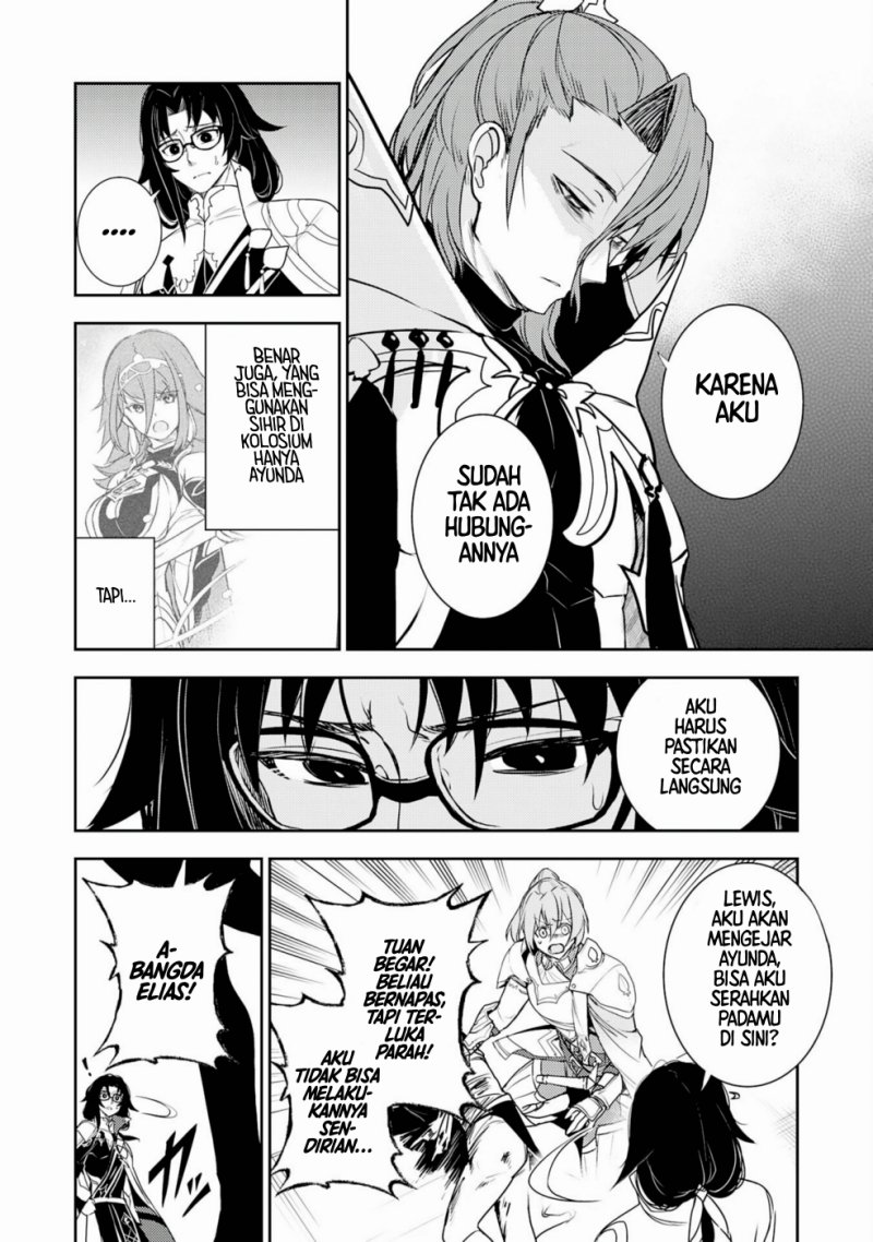 Baca Unluckiness to the Strongest Man - Chapter 33 halaman 22