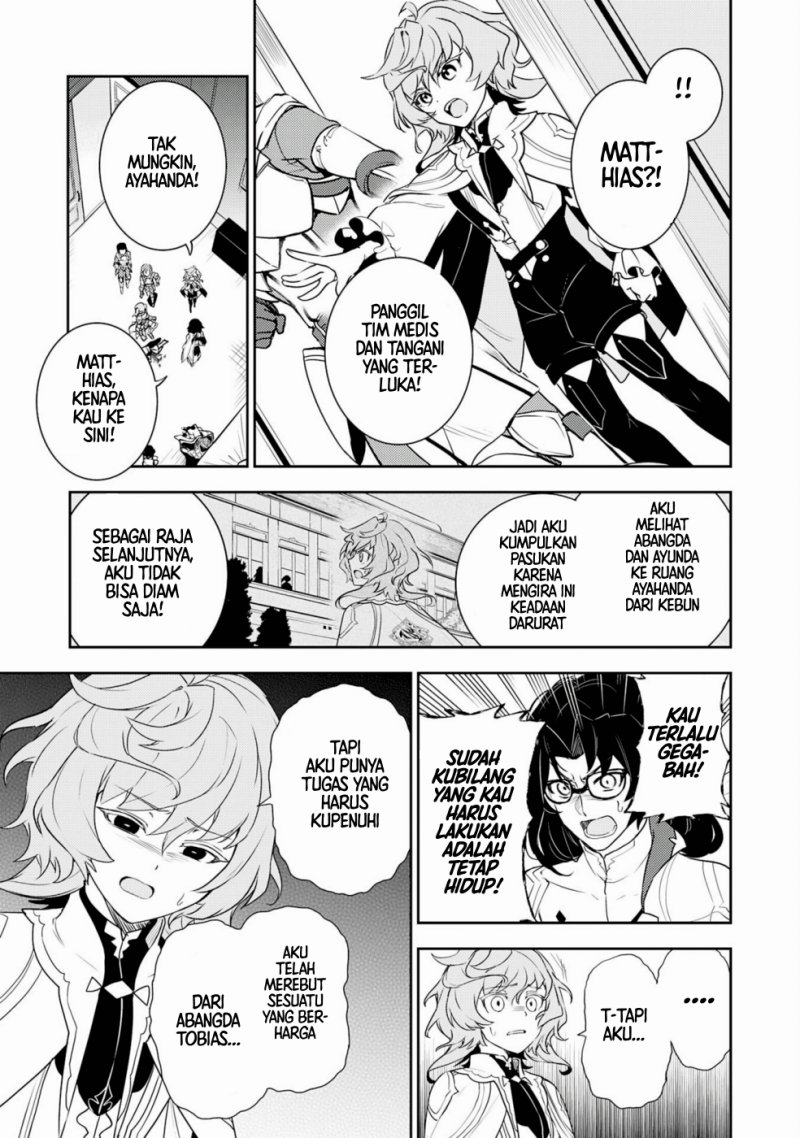 Baca Unluckiness to the Strongest Man - Chapter 33 halaman 23