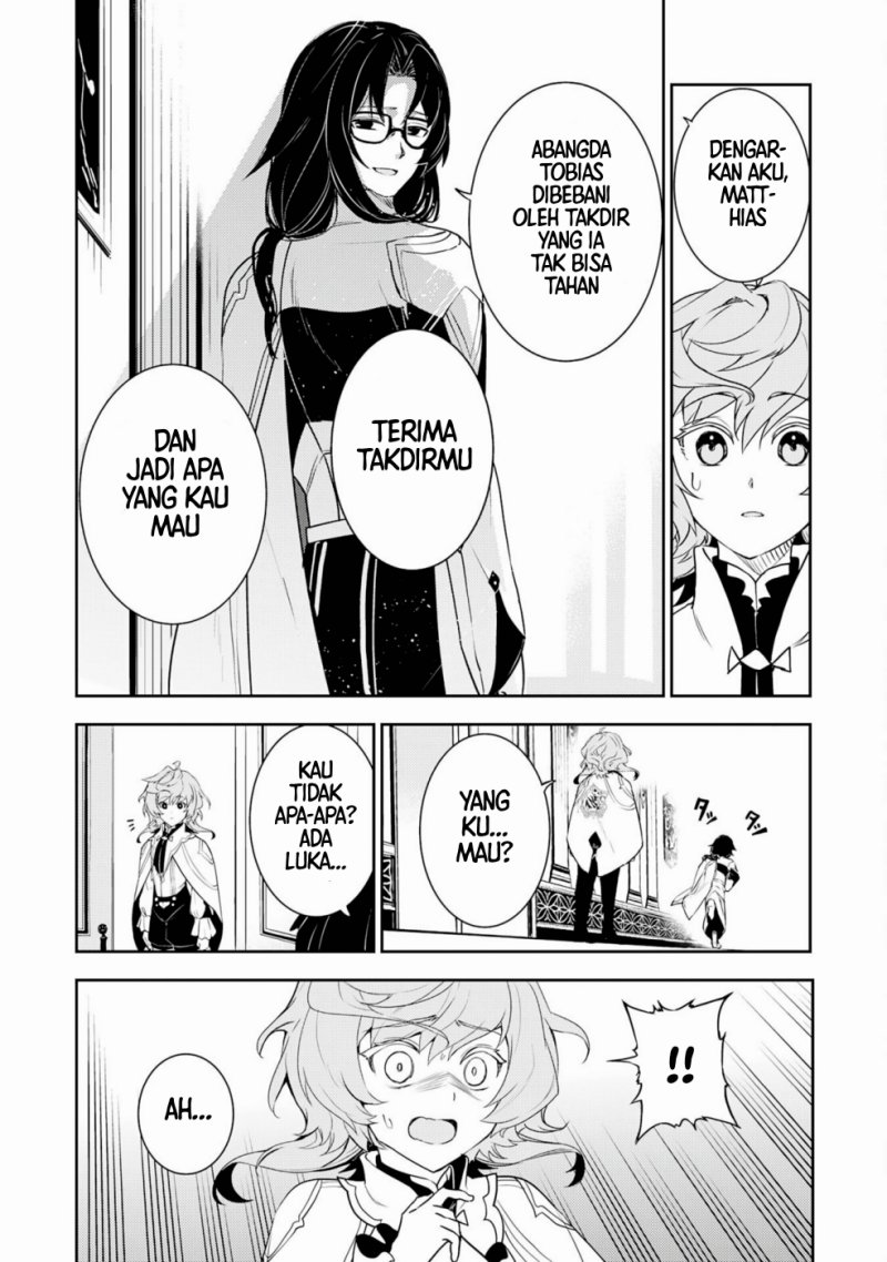 Baca Unluckiness to the Strongest Man - Chapter 33 halaman 25