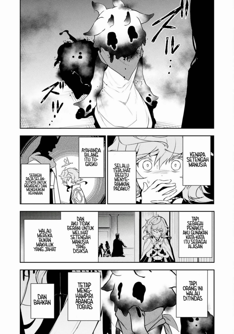 Baca Unluckiness to the Strongest Man - Chapter 33 halaman 26