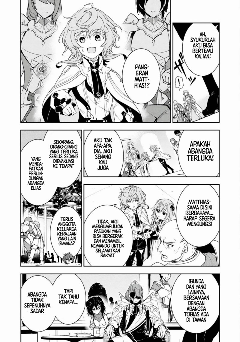 Baca Unluckiness to the Strongest Man - Chapter 33 halaman 30