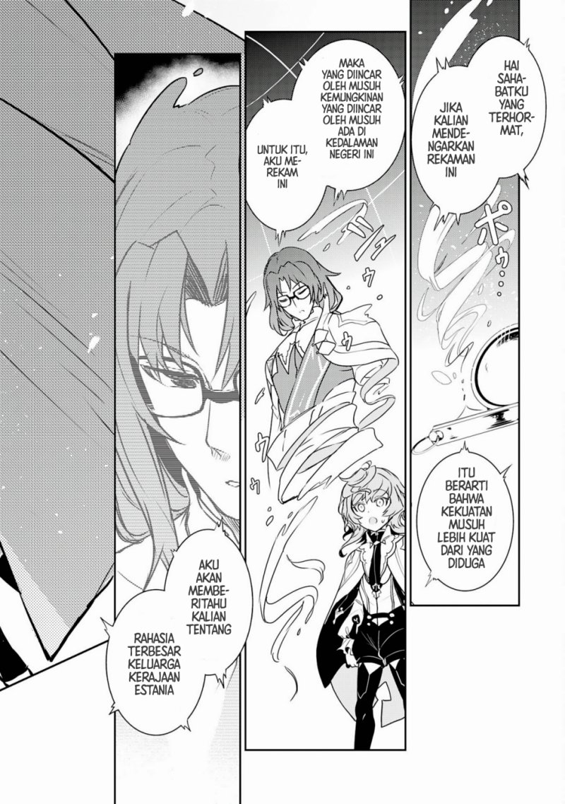 Baca Unluckiness to the Strongest Man - Chapter 33 halaman 32