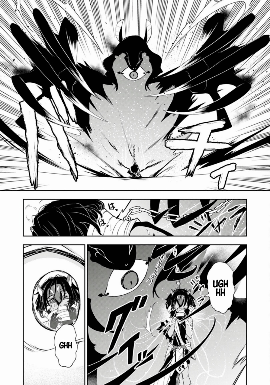 Baca Unluckiness to the Strongest Man - Chapter 33 halaman 39
