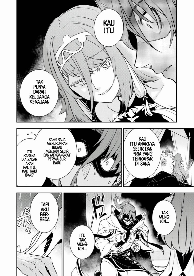Baca Unluckiness to the Strongest Man - Chapter 33 halaman 4