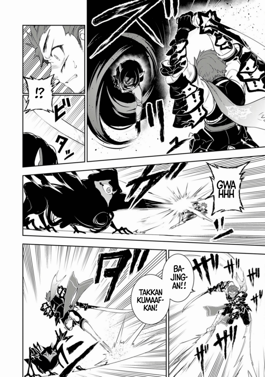 Baca Unluckiness to the Strongest Man - Chapter 33 halaman 41