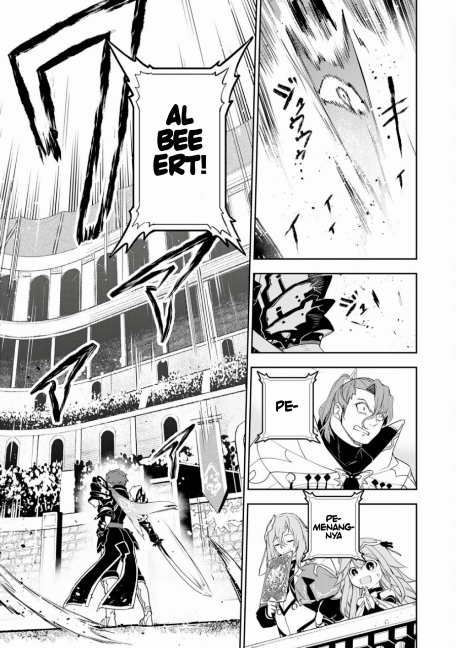 Baca Unluckiness to the Strongest Man - Chapter 33 halaman 46
