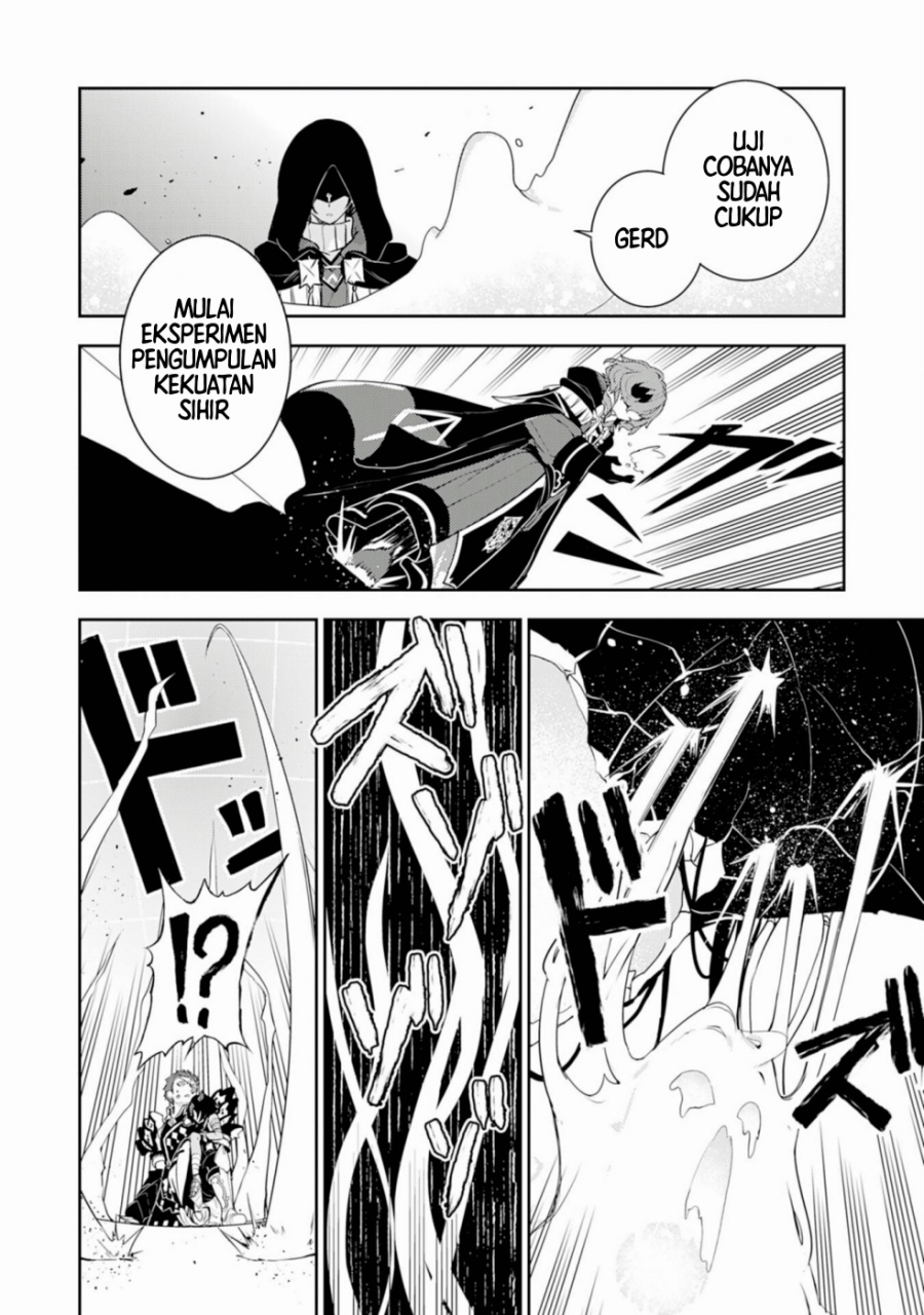 Baca Unluckiness to the Strongest Man - Chapter 33 halaman 59