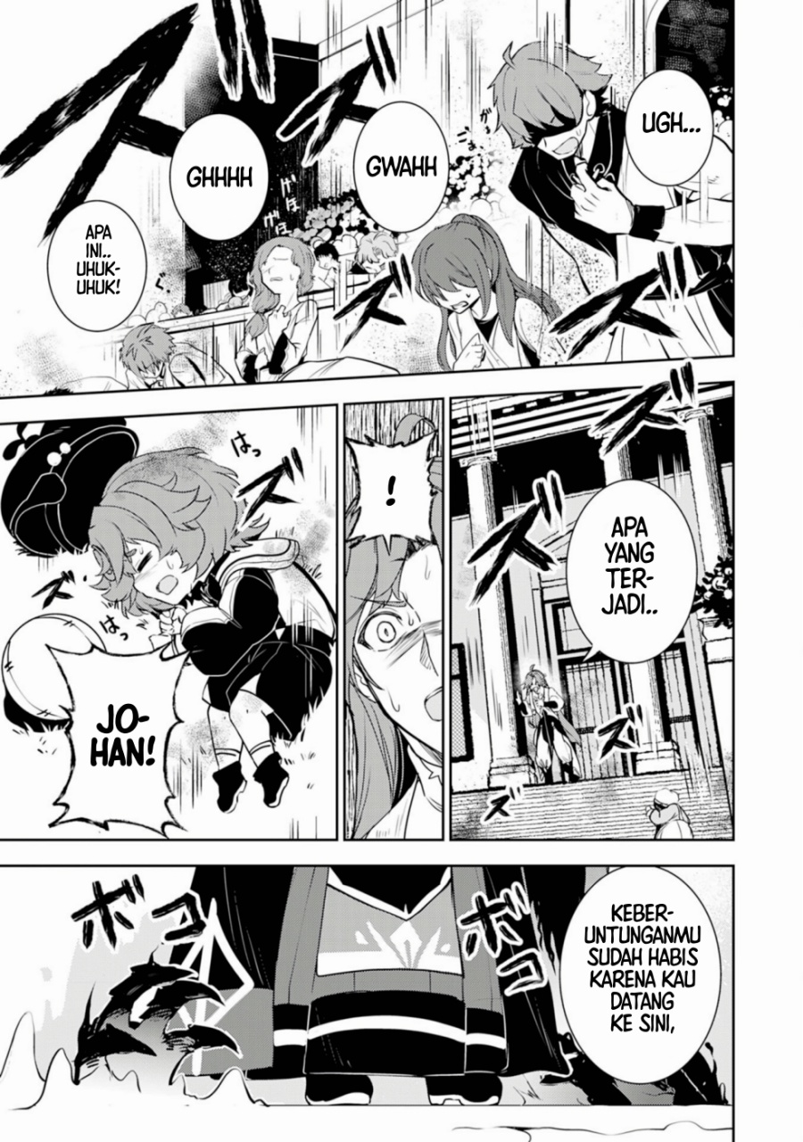 Baca Unluckiness to the Strongest Man - Chapter 33 halaman 64