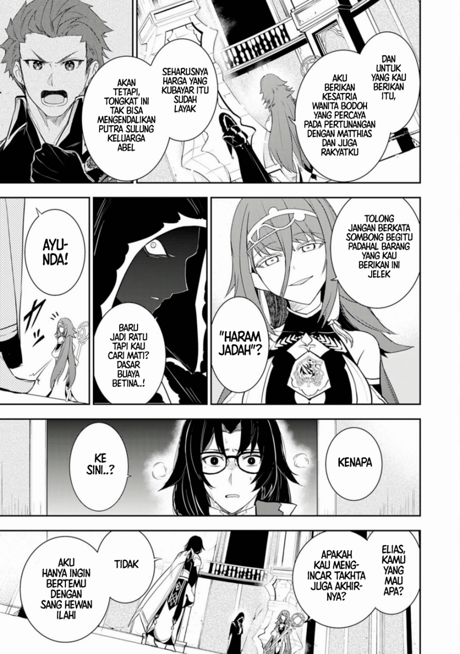 Baca Unluckiness to the Strongest Man - Chapter 34 halaman 11