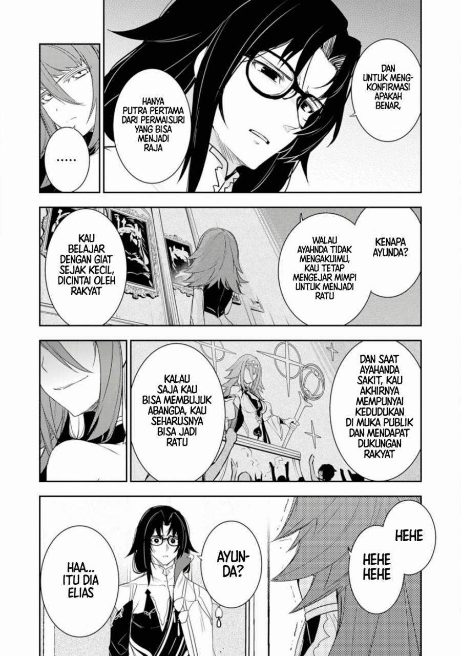 Baca Unluckiness to the Strongest Man - Chapter 34 halaman 12