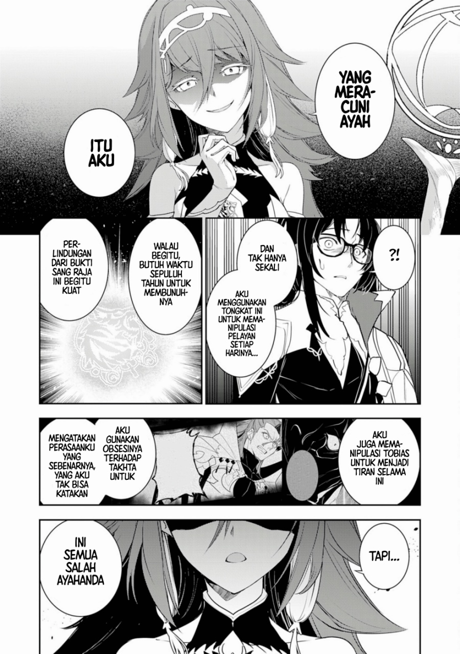 Baca Unluckiness to the Strongest Man - Chapter 34 halaman 13