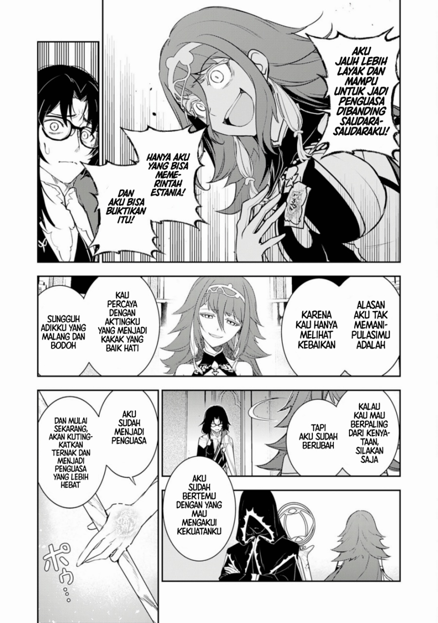 Baca Unluckiness to the Strongest Man - Chapter 34 halaman 15