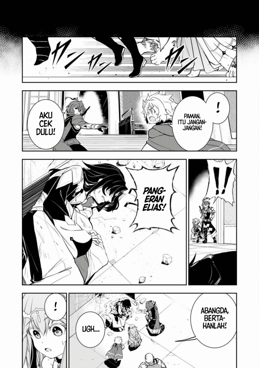 Baca Unluckiness to the Strongest Man - Chapter 34 halaman 18