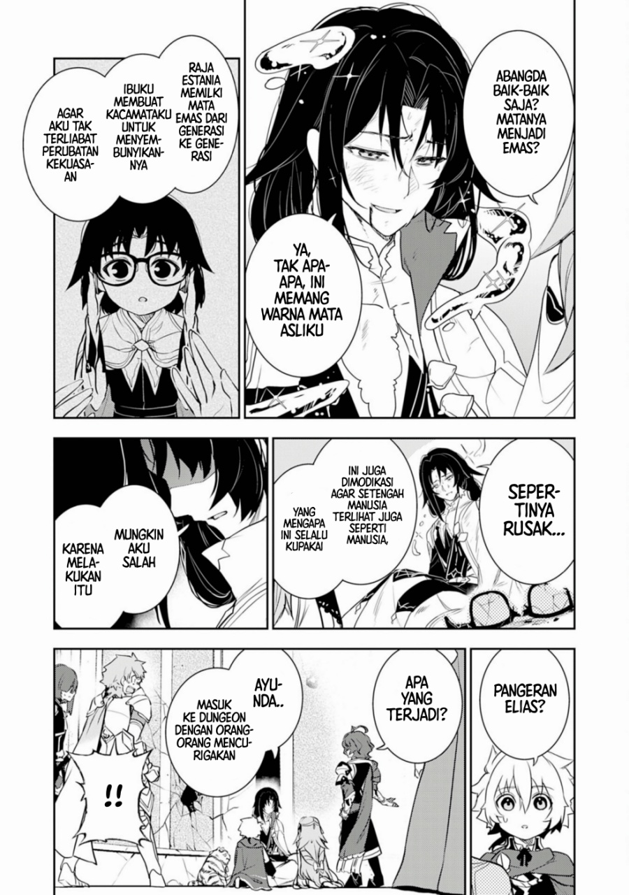 Baca Unluckiness to the Strongest Man - Chapter 34 halaman 19
