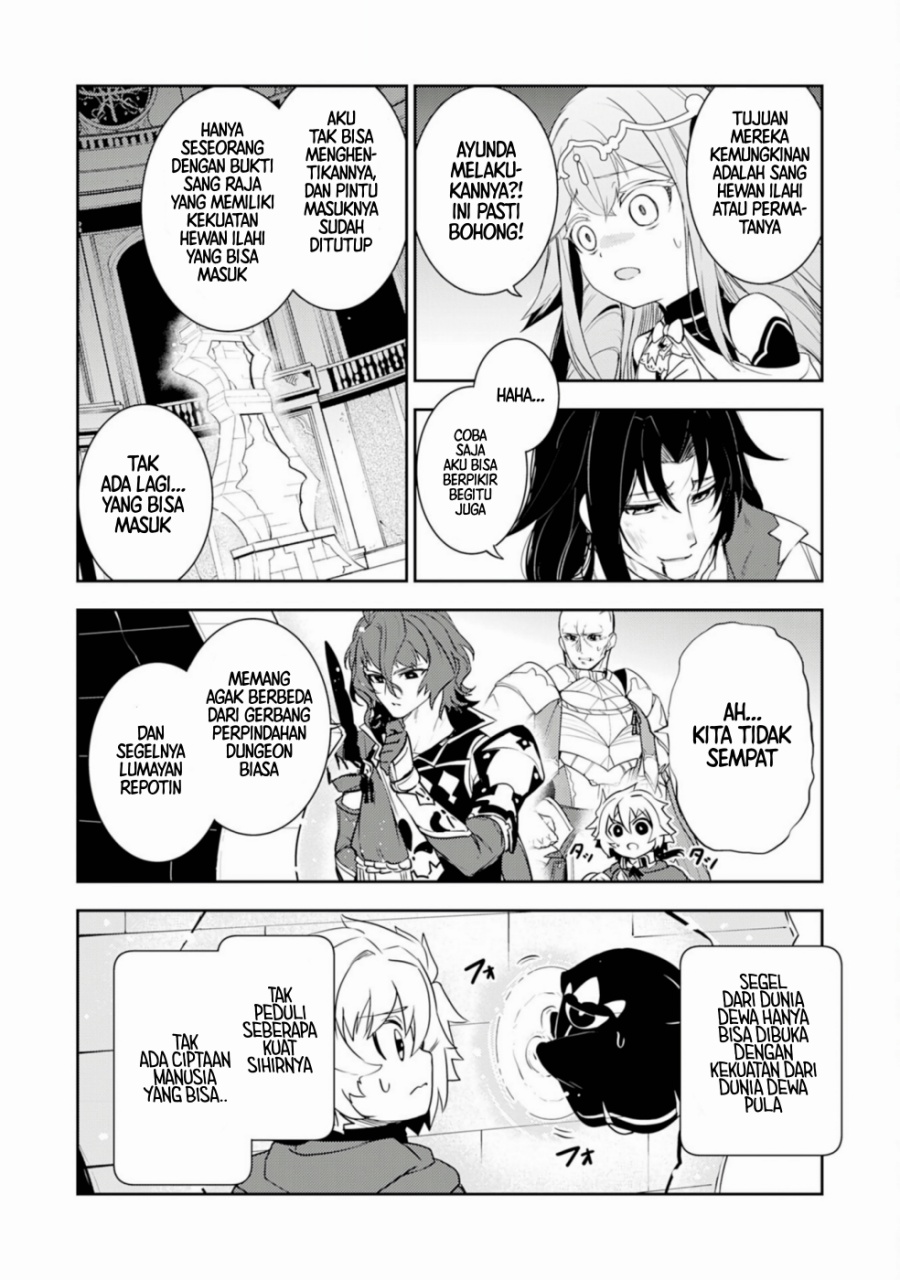 Baca Unluckiness to the Strongest Man - Chapter 34 halaman 20