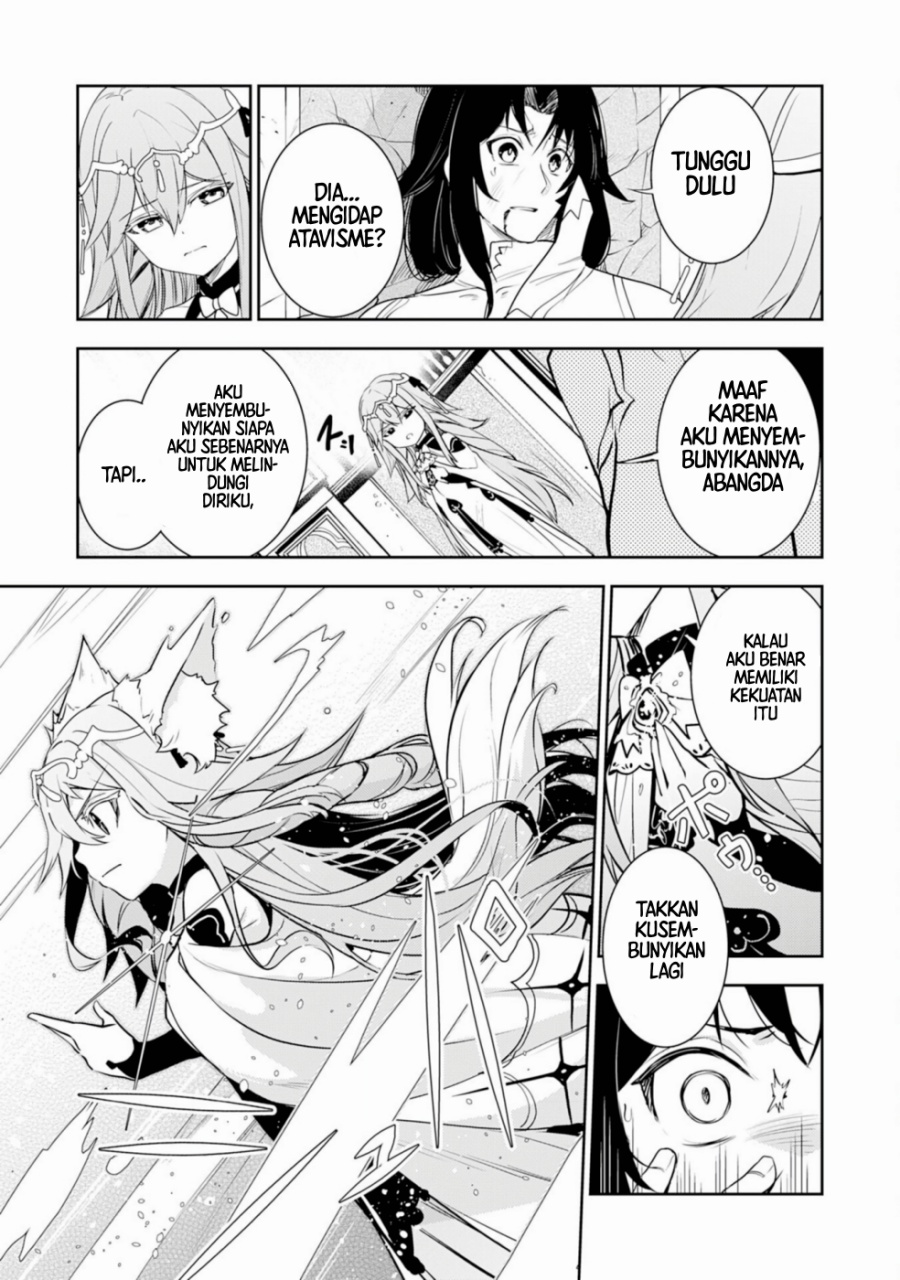 Baca Unluckiness to the Strongest Man - Chapter 34 halaman 23