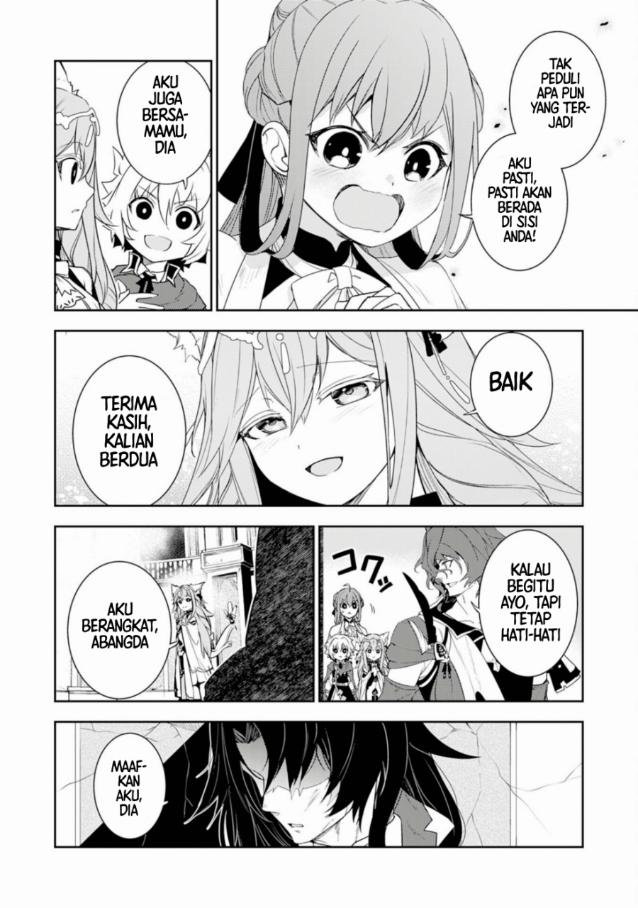 Baca Unluckiness to the Strongest Man - Chapter 34 halaman 28