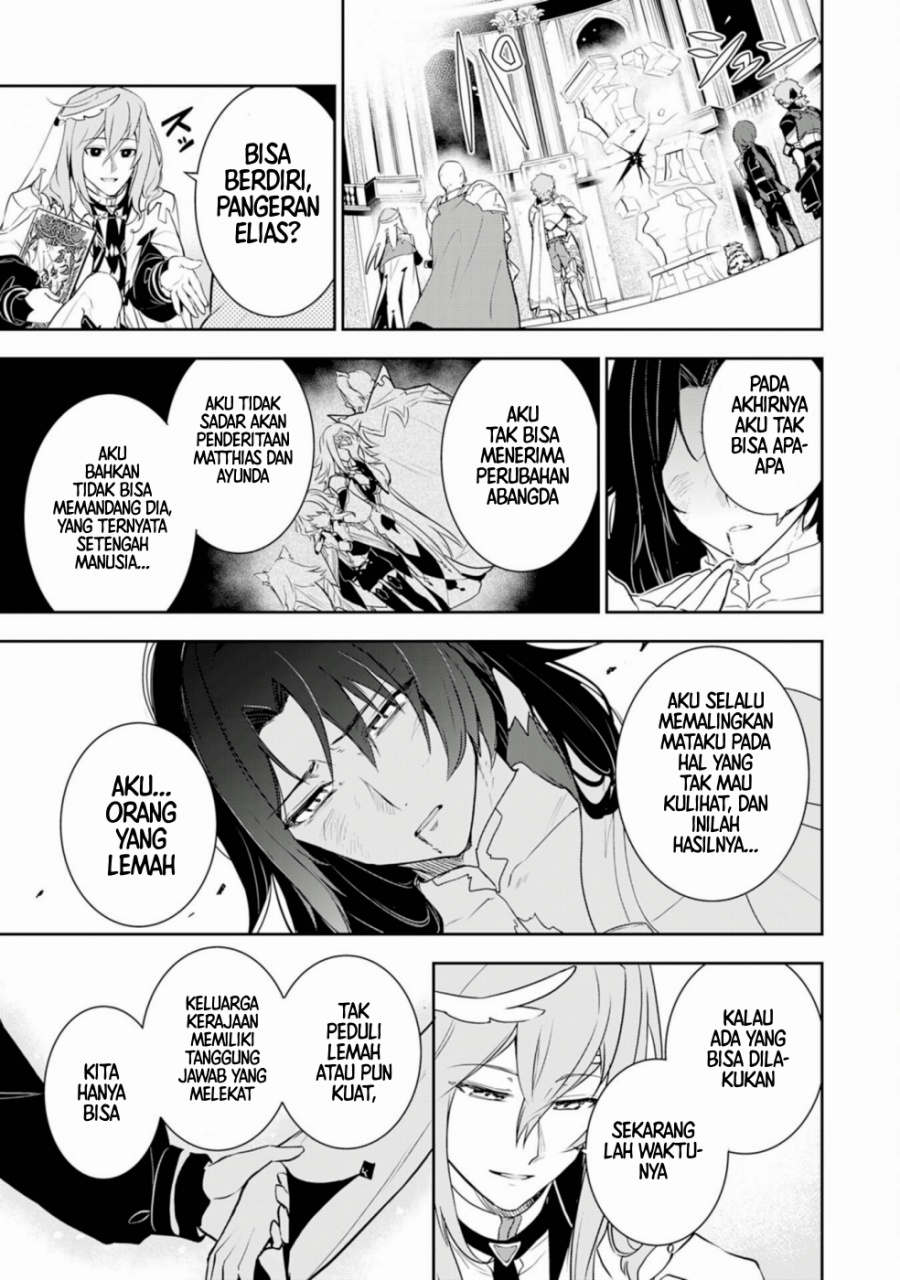 Baca Unluckiness to the Strongest Man - Chapter 34 halaman 29