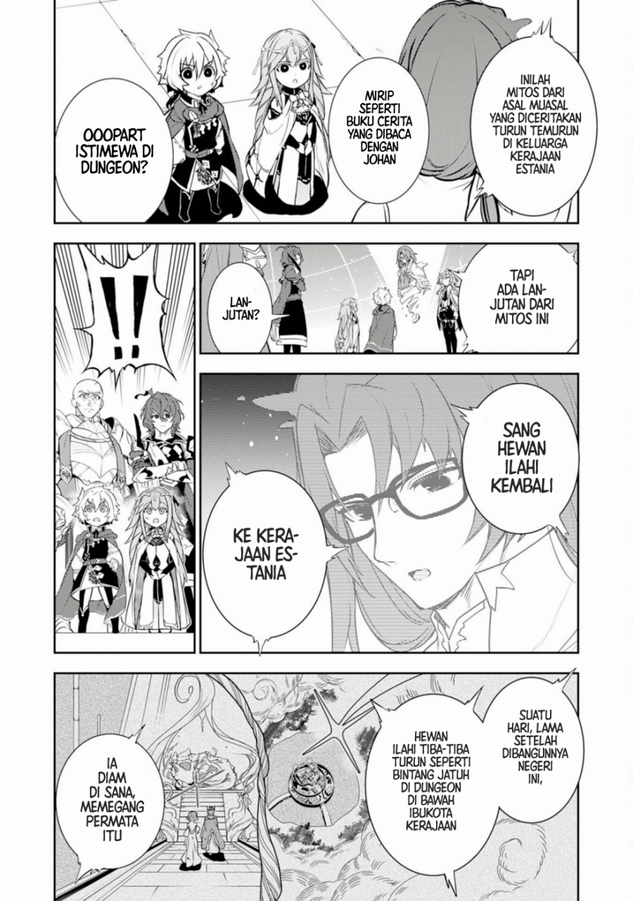 Baca Unluckiness to the Strongest Man - Chapter 34 halaman 4