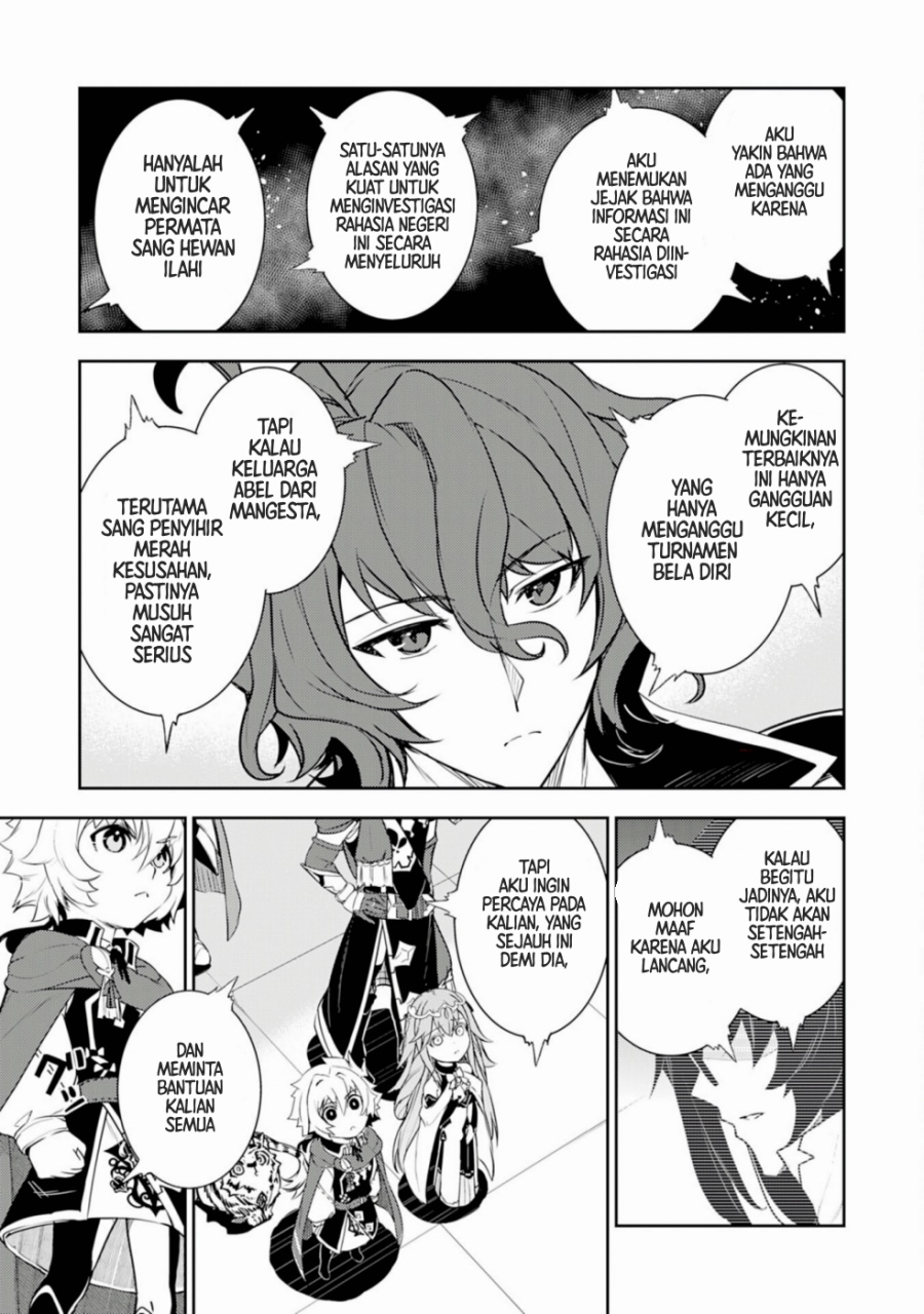 Baca Unluckiness to the Strongest Man - Chapter 34 halaman 7