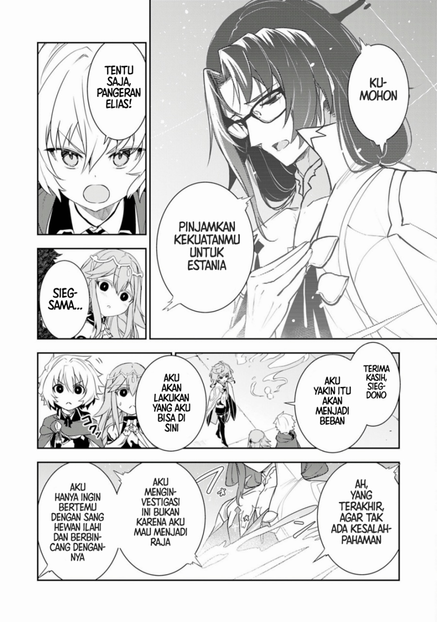 Baca Unluckiness to the Strongest Man - Chapter 34 halaman 8