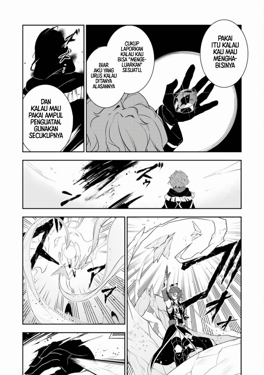 Baca Unluckiness to the Strongest Man - Chapter 35 halaman 10